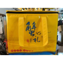 国产 包装盒 (螃蟹专用) 31.5*18*17.5cm