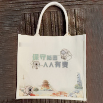 奉天故事 托特包 FTGS2024101501