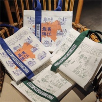 又见美物 帆布袋 原创城市特制版 (颜色:红色/黄色/蓝色/绿色 随机发货)