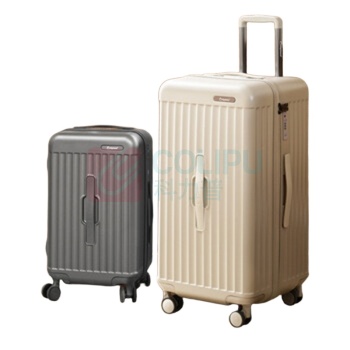外交官 Diplomat 行李箱 TC-2327 26英寸