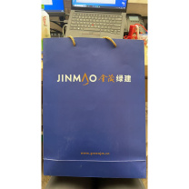 国产 定制手提袋 250克 白卡纸 四色彩印,300mm*400mm*100mm 1000个/包