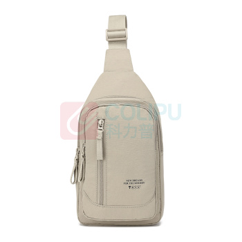 恒源祥 HYX 商路马兰胸包 HYX9007 30.5*21*9cm (卡其色)
