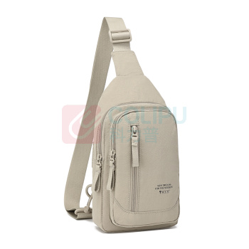 恒源祥 HYX 商路马兰胸包 HYX9007 30.5*21*9cm (卡其色)