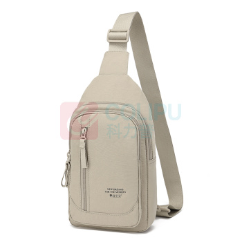 恒源祥 HYX 商路马兰胸包 HYX9007 30.5*21*9cm (卡其色)