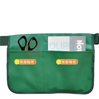 安赛瑞 工具腰包 711051 34*23cm (绿色)