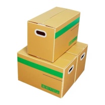 国产 烟草送检箱 40cm*26cm*26cm (455*250*575)(480*250*300)可定制 10个起定