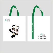 忒爱 定制帆布袋400*340 mm 定制周期15天 400*340 mm