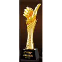 森航 树脂奖杯 524