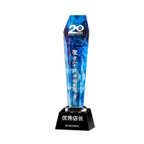 宜甜 企业定制水晶奖杯【120】 30*7cm