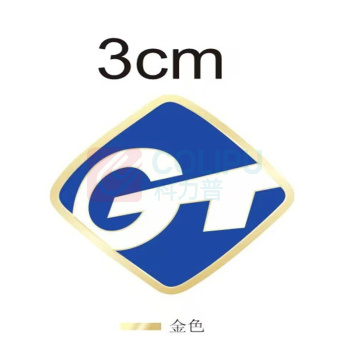 国产 徽章司徽定做金属胸章胸牌胸徽胸针勋章企业 尺寸30mm 定制