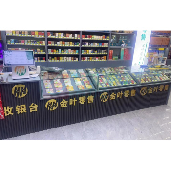 迪美睿 定制 收银台 水晶字 MP-08