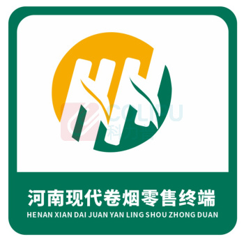 国产 示范店标识牌 有机板UV打印