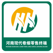 国产 示范店标识牌 有机板UV打印