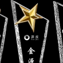 告尔 玻璃水晶杯奖杯定做创意彩印刻字 159款式 27*9cm