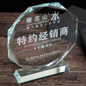 国产 奖杯 GC-185 正八角