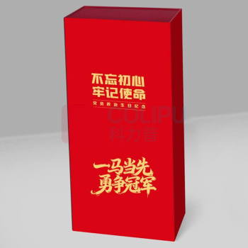 国产 水晶奖杯摆件 党员政治生日