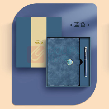 ujia 笔记本宝珠笔礼盒套装 A5蓝色