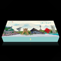 泰山 四盒装翻盖盒-齐风 B款(组合四盒装)