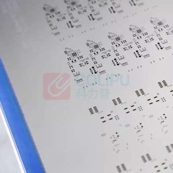 宏康 定制丝印网版 不带铝框 适用于外框尺寸350*500mm