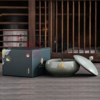 泰山 青瓷 烟缸