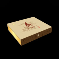 泰山 两盒装翻盖盒 A款 (同规格两盒装)-儒风细支