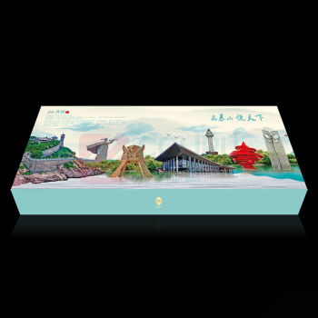 泰山 四盒装翻盖盒 (三合一版)-齐风