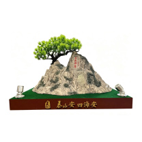 泰山 摆 件
