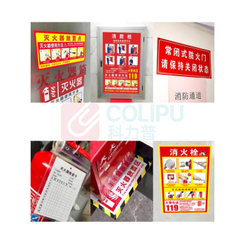 Blue 职业技能鉴定指导水轮发电机组值班员宣传海报定制logo 11-039 30*40cm