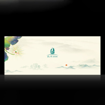 泰山 四盒装翻盖盒-齐风鲁韵 A款(同规格四盒)