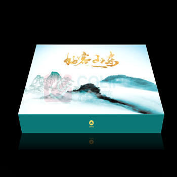 泰山 两盒装翻盖盒 A款 (泰山品牌)