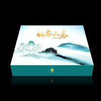 泰山 两盒装翻盖盒 A款 (泰山品牌)