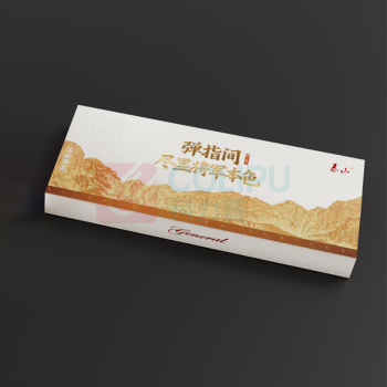 泰山 四盒装翻盖盒 (三合一版) 金将中支