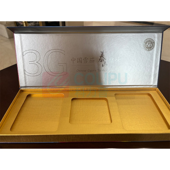 泰山 机制 雪茄礼盒