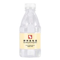 定制包装饮用水330ml 24瓶/箱  膜包包装