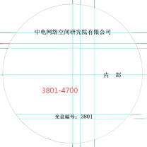 紫光 UNIS DVD光盘 定制 GP-01 50张/盒