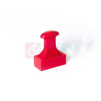 晨好 定制光敏印章 长2CM*宽0.8CM*高4.5CM 