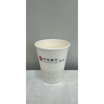 中信定制 纸杯(银川分行需求) 一次性口杯 7.5*5*9cm