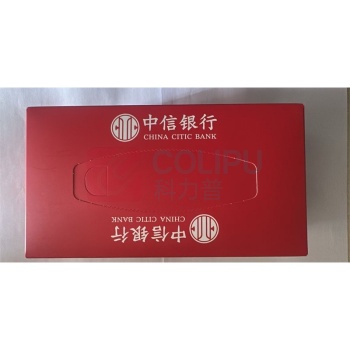 中信定制 盒式抽纸(银川分行需求) 150抽 22*12*9cm