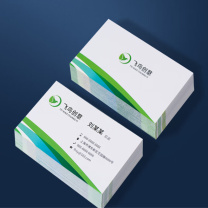 益好 名片制作双面卡片印刷免费铜版纸 包设计500张