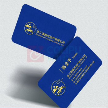 益好 名片制作双面卡片印刷免费铜版纸 包设计500张