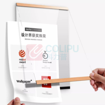 千禾 亚克力磁性画 亚克力看板 A3 内容定制