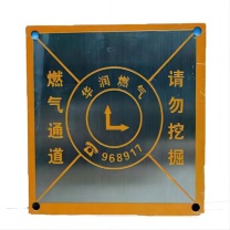 建钢 标示牌 不锈钢标示牌 正方形 10cm*10cm*2mm