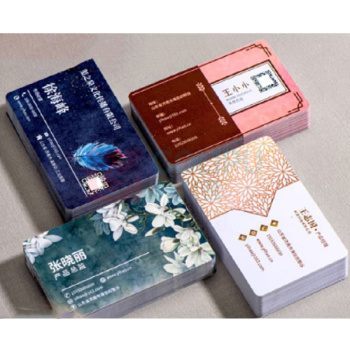益好 名片制作双面卡片印刷免费设计pvc铜版纸特种纸烫金定做广告宣传 包设计半透明200张 