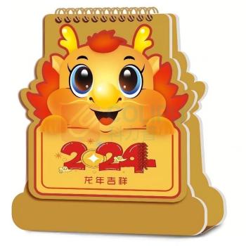 邮趣 十三张异型时尚烫金双色浮雕台历 LX-093/094 