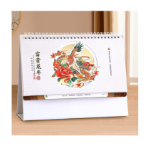 信发 TRNFA 台历 富贵龙年 LG-022 