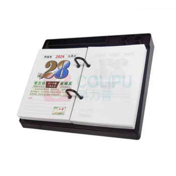 信发 TRNFA 台历架 TN-2033 工艺品塑料台历架