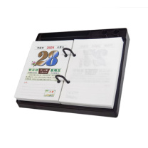 信发 TRNFA 台历架 TN-2033 工艺品塑料台历架