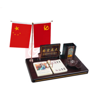 信发 TRNFA 台历架 TN-2413 大展宏图 旗帜款