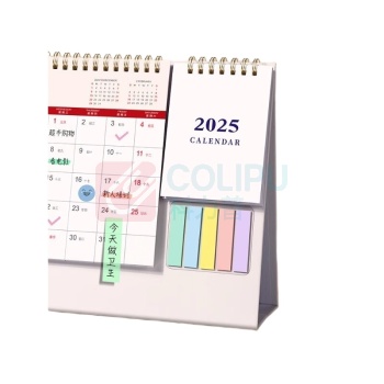 白金丽人 2026年桌面台历 190*255mm