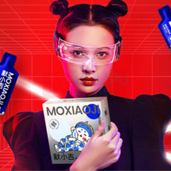杞里香 黑枸杞原浆 默小吉 840ml